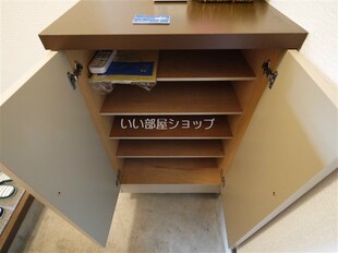 フレグランス本町の物件内観写真